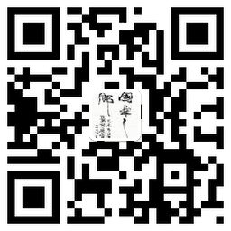 政务微博